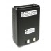 Cnb152Xh Battery 1200Mah 12Volt Cnb152Xh Battery 1200Mah 12Volt